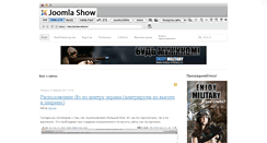 Desktop Screenshot of joomla-show.ru