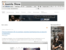 Tablet Screenshot of joomla-show.ru